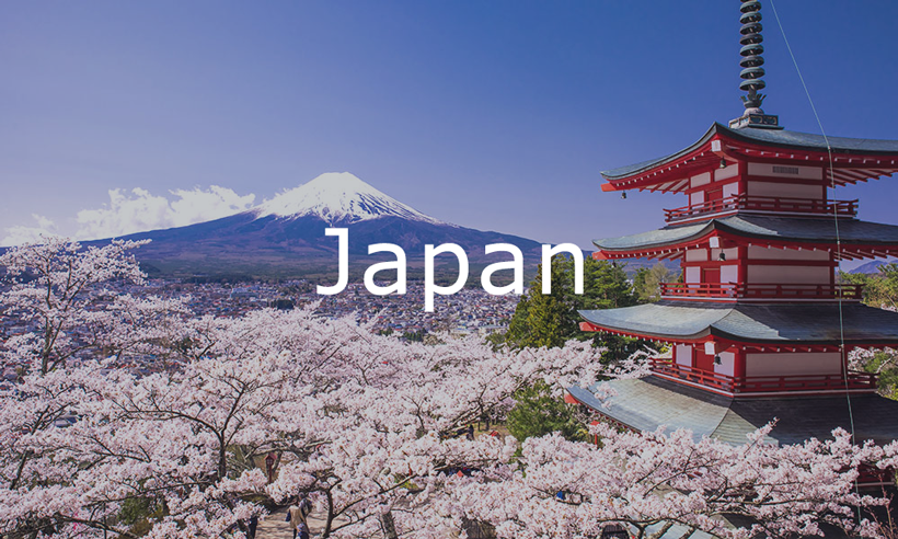 Get a Japanese IP address from Seed4.Me VPN